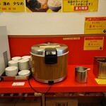 横浜家系ラーメン 裏大輝家 - 税込み１００円ライス食べ放題