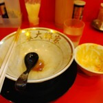 横浜家系ラーメン 裏大輝家 - ”完まく”