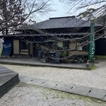 梅の花バイキング ほたる - 