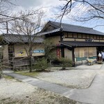 梅の花バイキング ほたる - 