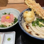 難波千日前 釜たけうどん - 