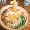 うどん杵むら