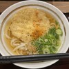 粋麺あみ乃や 大阪難波駅店