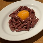 Sumibiyakiniku Horumon Maruha - 