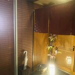 酒と肴と汁の店 寛ぎ処 入江 - 