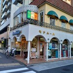 モナムール - 外観も素敵(*´艸｀*)