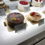 モナムール - 美しいホールケーキ