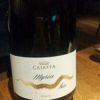 ヴィア・デル・エンメ - 