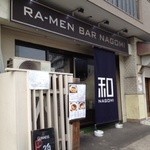 RA-MEN BAR NAGOMI - 