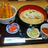 最上 楽農園 稲庭うどん 山菜