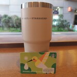 STARBUCKS COFFEE - 