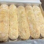 パティスリー オー フィル ドゥ ジュール - 