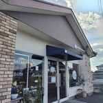 MACHIKADO BAKERY - 