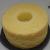 suzu chiffon - 