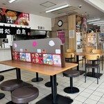 かつ丼処 白鳥 - 店内