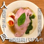 貝と地鶏だしのらぁ麺 ちょろ - 