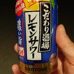 フレスタ - こだわり酒場 レモンサワー 濃い旨6% 350ml (税抜)98円 (2024.03.13)