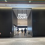 Aichi Sky Expo Food Court - 