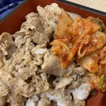 Yoshinoya - 