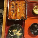 Shimbashi Unagi No Oyado - 