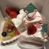 Furo Pure Suteju - ケーキのお試しセット