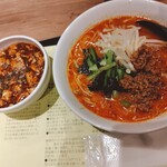 四川飯店担々麺 - 担々麺とミニ麻婆豆腐