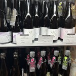 浅野日本酒店 - 