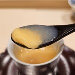 鮨 こう介 - ホタテの茶碗蒸し