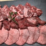 Yokohama Yakiniku Kintan - 