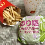 マクドナルド - 