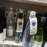 浅野日本酒店 - 