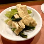 Fukube Sushi - 