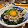 いまがわ食堂 町田店