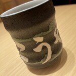 Kouya - お茶美味しい