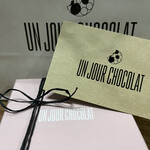 UN JOUR CHOCOLAT - 