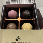 UN JOUR CHOCOLAT 六本木ヒルズ店 - 