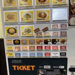 濃厚タンメン きむらや - 