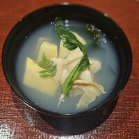 輪久 - 