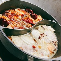 CINA New Modern Chinese - 