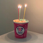 サーティワン アイスクリーム - 