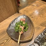 Kushiyaki Marushi - 