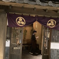 天空の月 渋谷 - 