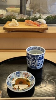 Oogiku Sushi - 