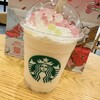 スターバックス・コーヒー アピタ静岡店