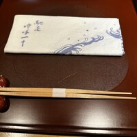 馳走 啐啄一十  - 