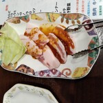 牛チャン - 豚バラ