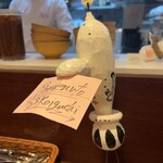 トラットリア パッパ - 