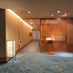 京料理 たん熊北店 Directed by M.Kurisu - 