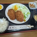 お食事処 廣瀬 - 