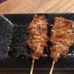 Sumibiyaki Izakaya Hamu - 